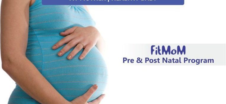 Firmom-e1498454609191